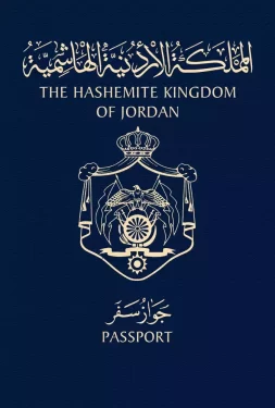 Passport Image