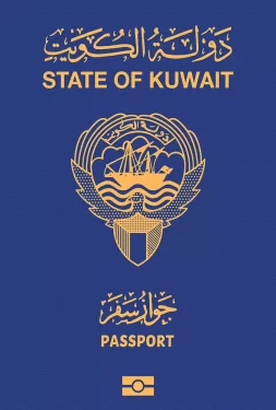 Passport Image