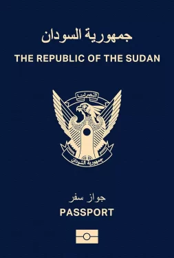 Passport Image