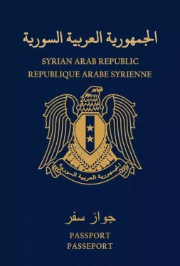 Passport Image