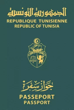 Passport Image
