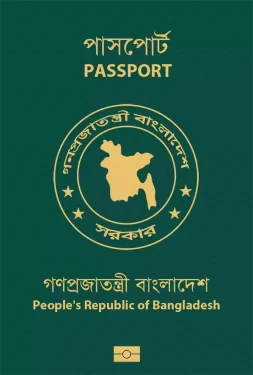 Bangladesh Passport