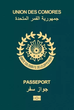 Comoros Passport