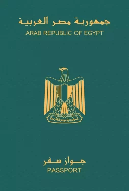 Egypt Passport